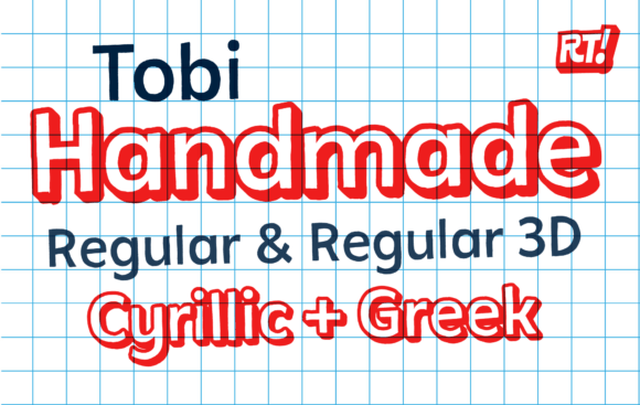 Tobi Handmade: Bold 3D Typography
